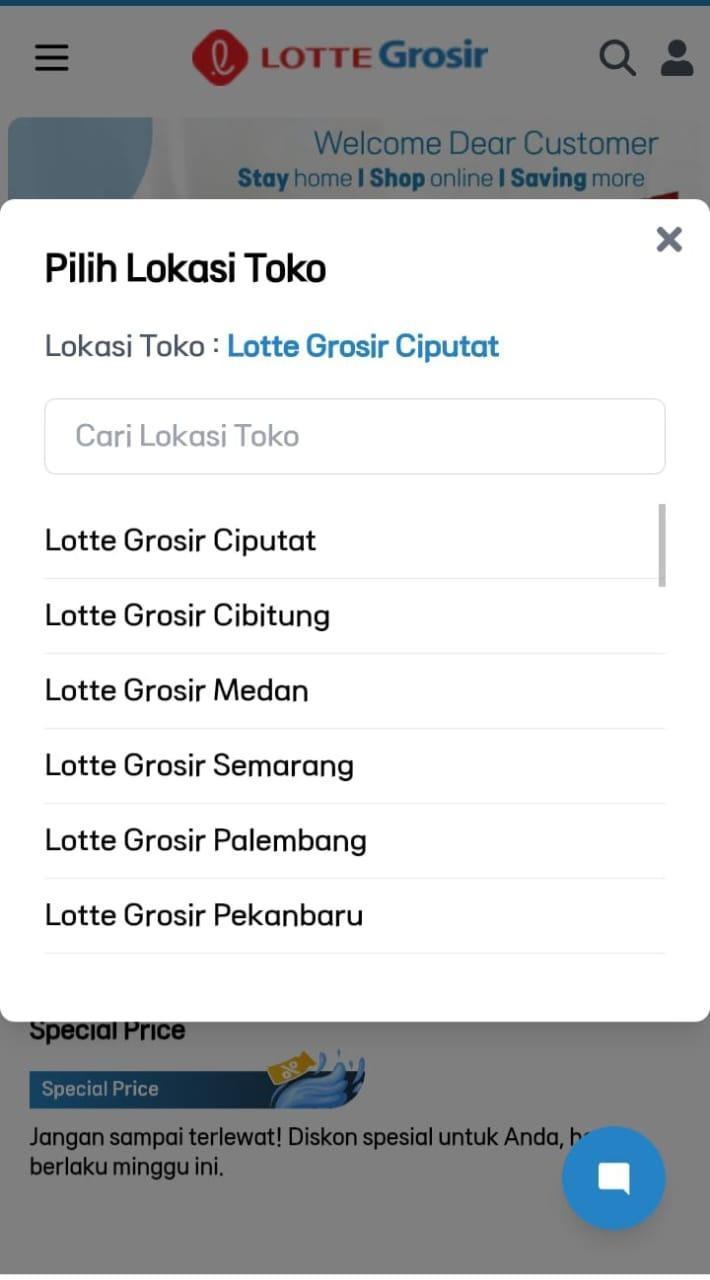 Tampilan konfirmasi toko