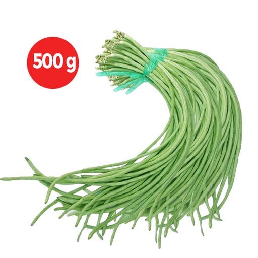 KACANG PANJANG 500 GR*** - Beli di Lotte Grosir