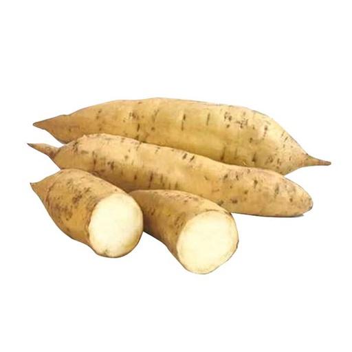UBI CILEMBU /KG - Beli di Lotte Grosir