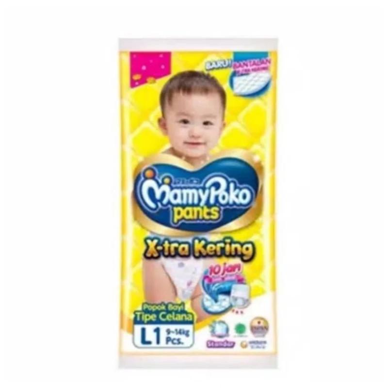MAMY POKO PANTS XTRA KERING RCG L 5X1'S - Beli di Lotte Grosir