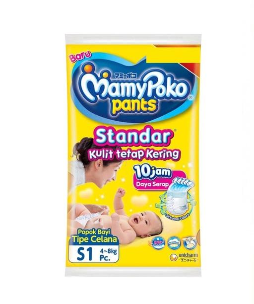 MAMY POKO PANTS STD RCNG S 10X1'S - Beli di Lotte Grosir