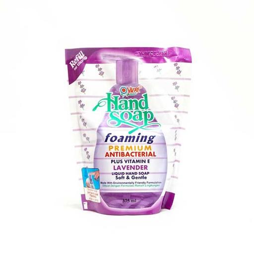 YURI HS FOAM LAVENDER POUCH 375ML - Beli di Lotte Grosir