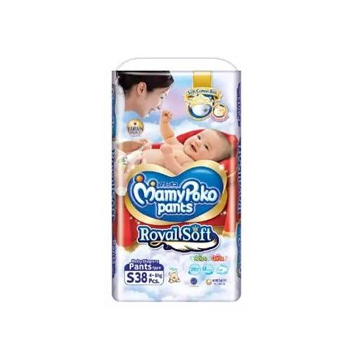 MAMY POKO PANTS ROYAL SOFT S38 - Beli di Lotte Grosir