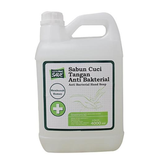 CHOICE L HANDSOAP NON PERFUME JERIGEN  4L - Beli di Lotte Grosir