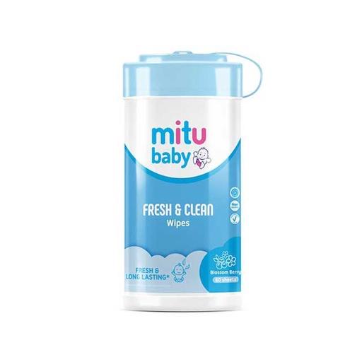 MITU BABY WIPES BLUE BTL 60'S/PCS - Beli di Lotte Grosir