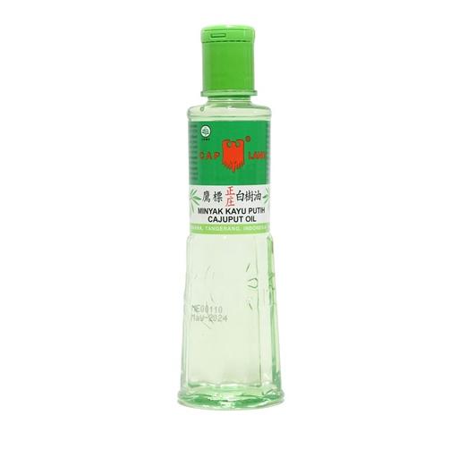 CAP LANG M.KAYU PUTIH NO.1 120 ML - Beli di Lotte Grosir
