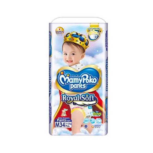 MAMY POKO PANTS ROYAL SOFT BOYS M34S - Beli di Lotte Grosir