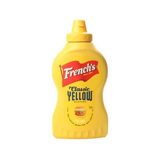 FRENCH AMERICA FAV MUSTARD 396 G - Beli di Lotte Grosir