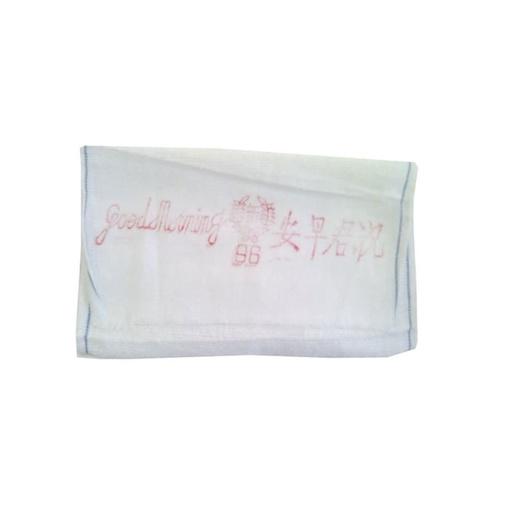 GOOD MORNING HANDUK MUKA 6PCS - Beli di Lotte Grosir