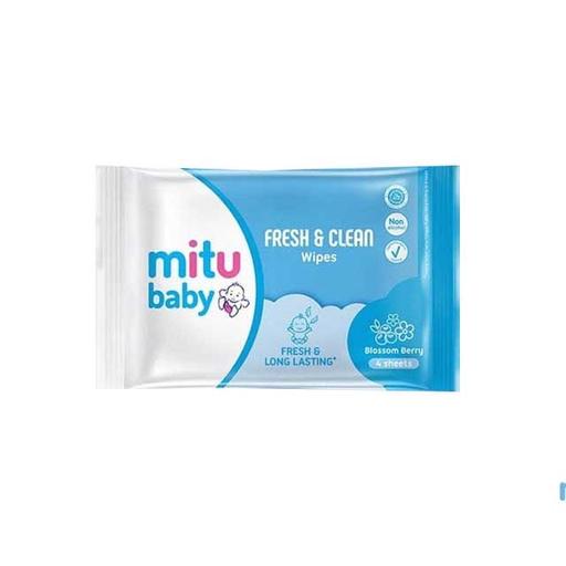 MITU BABY WIPES TRVLPCK BLUE 12X4'S - Beli di Lotte Grosir
