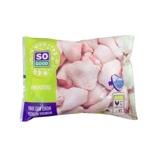 SO GOOD PAHA DADA AYAM 1KG - Beli di Lotte Grosir