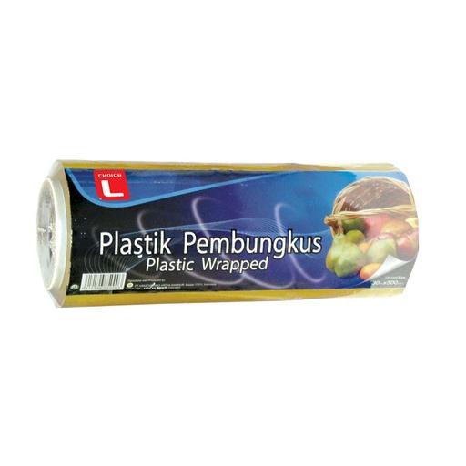 (D) CHOICE L PLASTIC WRAP 45CMX500M WITH CUTTER - Beli di Lotte Grosir