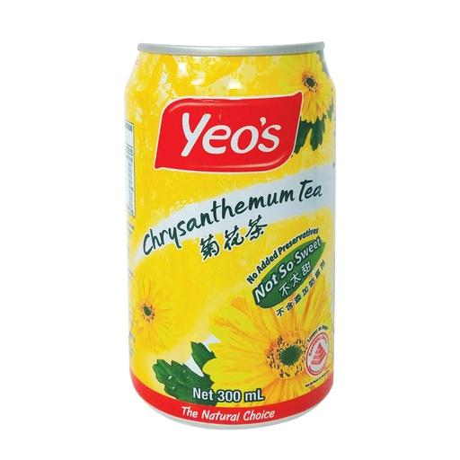 YEOS CHRYSANTHENUM TEA 300ML - Beli di Lotte Grosir