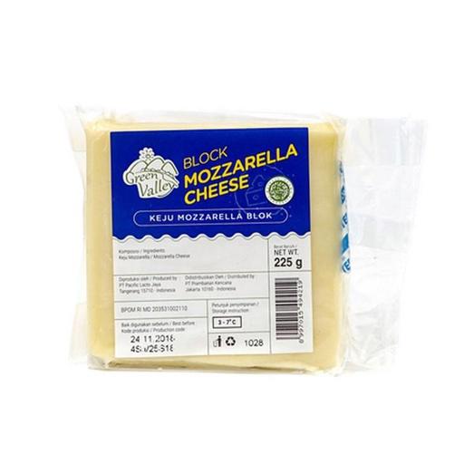 GREEN VALLEY MOZZARELLA 225GR - Beli di Lotte Grosir