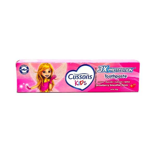 CUSSON PG KIDS STRAWBERRY 45GR - Beli di Lotte Grosir