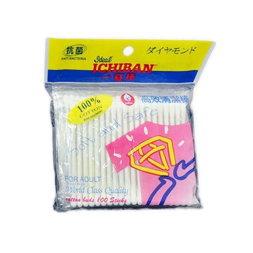 ICHIBAN COTTON BUD FOR ADULT 100'S - Beli di Lotte Grosir