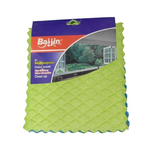 I/YW MICROFIBER CLOTH DB-2 2PCS 17X20CM - Beli di Lotte Grosir