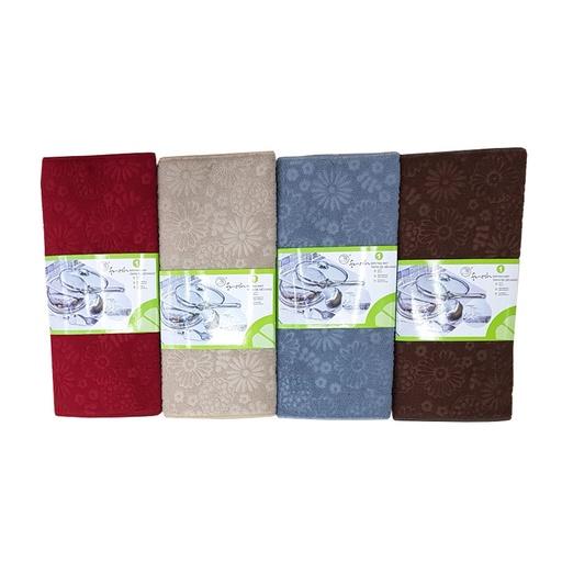 (D) I/YW ALAS PENGERING PIRING BJ-4# 38*50CM - Beli di Lotte Grosir