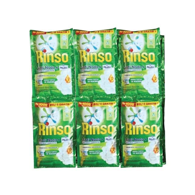 RINSO DET LIQ CLASSIC FRESH 6+1X40gr - Beli di Lotte Grosir